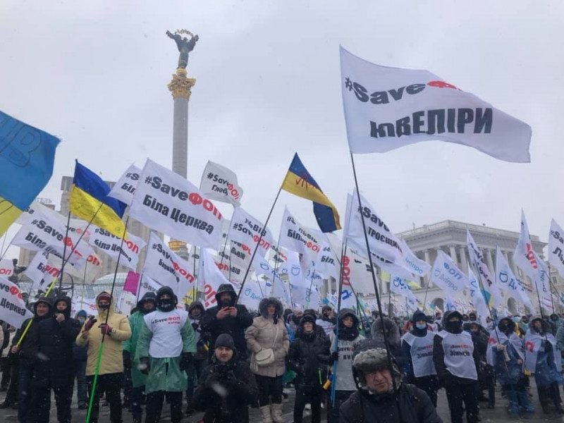 В Киеве коммерсанты устроили протест: в Раде жестко ответили бунтующим ФОПам
