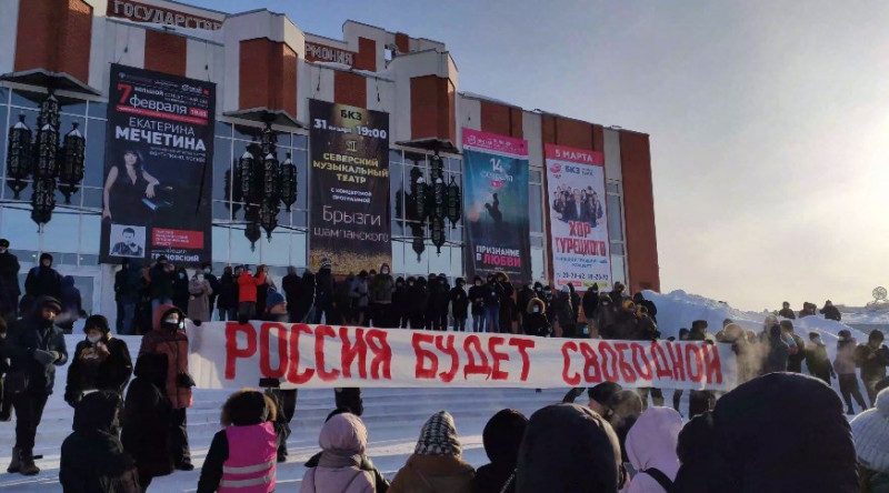 У Росії нове повстання: народ вийшов попри -50 морозу, уже є затримані