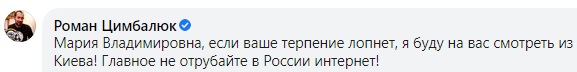 false false