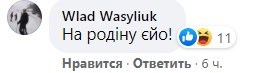 У Києві вигнали з роботи касирку супермаркету, яка відмовилася обслуговувати українською У Києві вигнали з роботи касирку супермаркету, яка відмовилася обслуговувати українською
