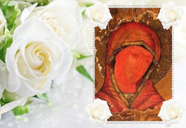 Поздравления на День Иконы Божьей Матери Огневидная 23 февраля