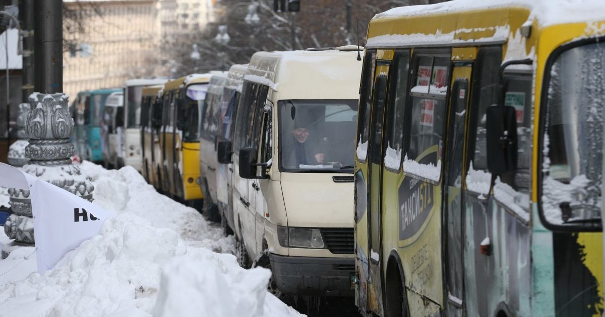 25 гривен за поездку: киевлянам светит рекордное подорожание проезда в маршрутках
