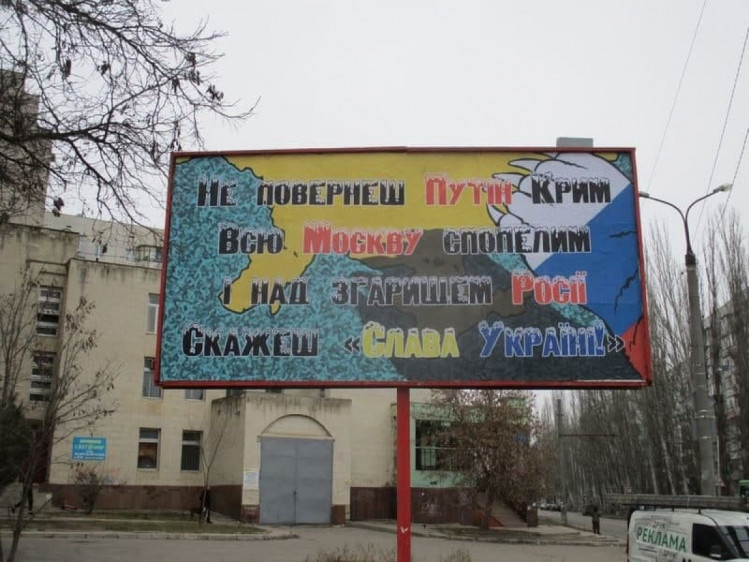 Білборд Білборд