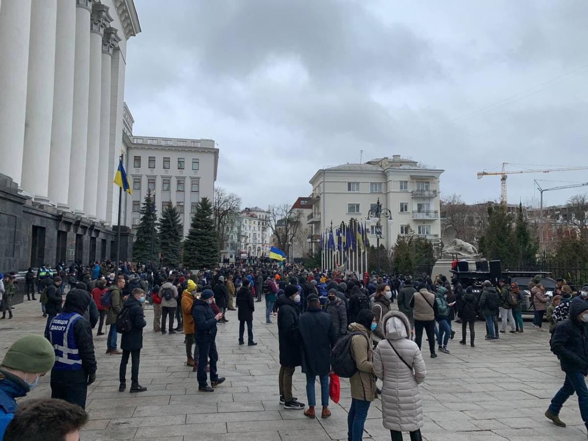 Відставки в Офісі Зеленського і звільнення Стерненка: що вимагали на Банковій Відставки в Офісі Зеленського і звільнення Стерненка: що вимагали на Банковій