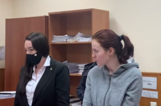 Кіра Ярмиш заарештована Кіра Ярмиш заарештована