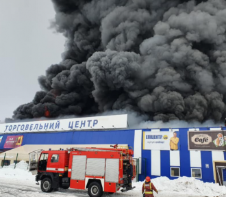 У МВС поділилися, що у підпалі Епіцентру в Первомайську підозрюють 37-річного чоловіка, який був судимий У МВС поділилися, що у підпалі Епіцентру в Первомайську підозрюють 37-річного чоловіка, який був судимий