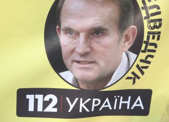112 Україна,Медведчук 112 Україна,Медведчук