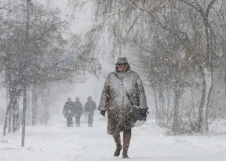 Погода Погода