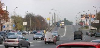 Проспект Степана Бандеры Проспект Степана Бандеры