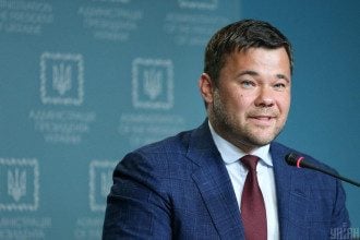 Андрій Богдан Андрій Богдан