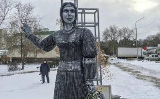 Аленка Аленка