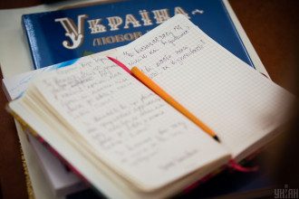 Раскрыты упражнения, которые могут помочь человеку улучшить себя Раскрыты упражнения, которые могут помочь человеку улучшить себя