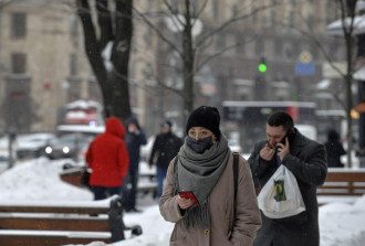 Карантин Карантин
