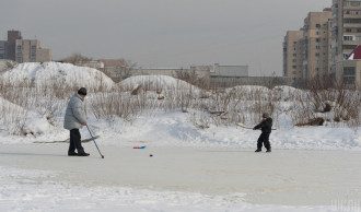 Холод Холод