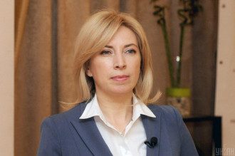 Ирина Верещук