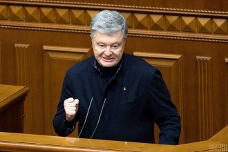 Порошенко Порошенко