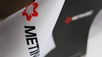 Метінвест Метінвест