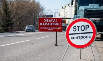 Карантин в Украине в красной зоне запретили общественный транспорт