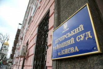 Суд Києва заарештував іноземця, підозрюваного у причетності до смерті пішохода Суд Києва заарештував іноземця, підозрюваного у причетності до смерті пішохода