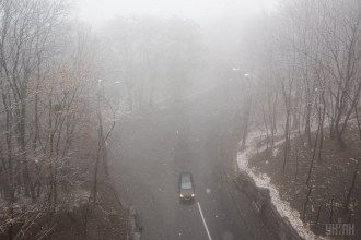 Погода, хмарність Погода, хмарність