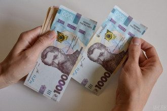 Купюры Купюры