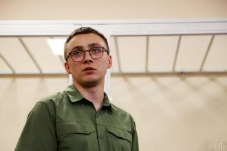Стерненко Стерненко