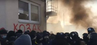 Львів, бійка Львів, бійка