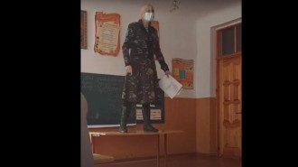 Школа, Вчителька Школа, Вчителька