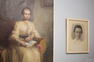 Леся Украинка Леся Украинка