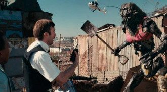 Район номер 10