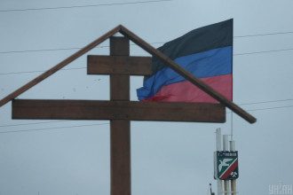 Злиття ЛНР та ДНР серйозно б просунуло Київ у звільненні своєї території, сказав журналіст Злиття ЛНР та ДНР серйозно б просунуло Київ у звільненні своєї території, сказав журналіст