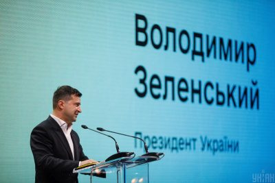 Зеленский берет под защиту языки нацменьшинств