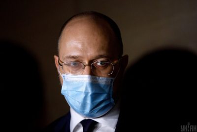 Денис Шмигаль Денис Шмигаль