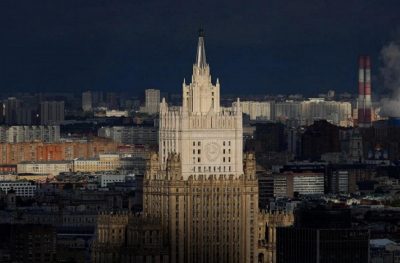 Чешских дипломатов высылают из РФ