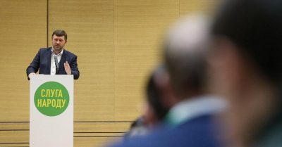 Корнієнко Корнієнко