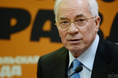 Как Малороссия вырастила академика Азарова