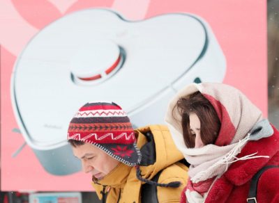 Жінок-Терезів попередили про серйозні наслідки пригод на любовному фронті