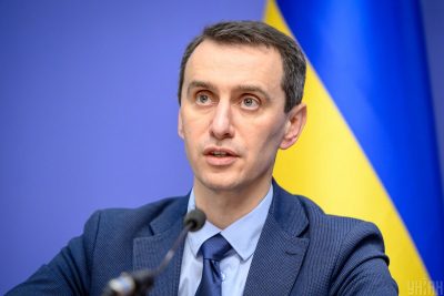 Виктор Ляшко
