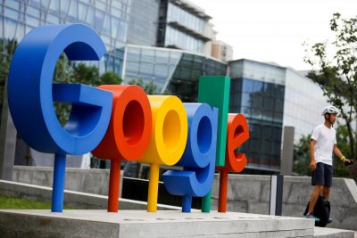 Google заплатить податок в Україні