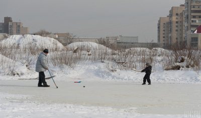 Холод Холод