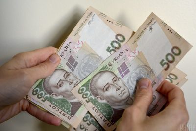 Купюр Купюр