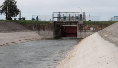 Північно-Кримський канал Північно-Кримський канал