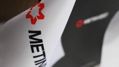 Метінвест Метінвест