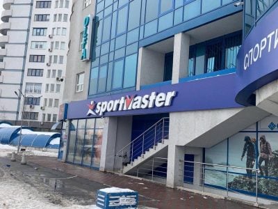Санкции Зеленского предусматривают закрытие магазинов Спортмастер на территории Украины / Страна