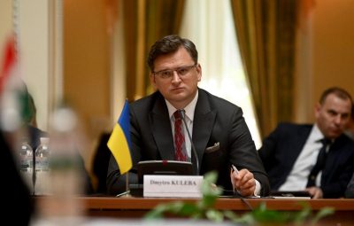 Дмитрий Кулеба