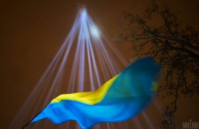 прапор України прапор України