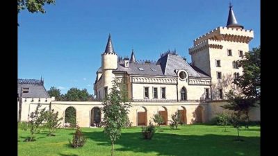 ЗМІ з'ясували вартість шикарного палацу Пугачової та Галкіна ЗМІ з'ясували вартість шикарного палацу Пугачової та Галкіна