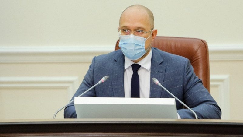 Смягчение карантина в Украине: Шмыгаль сделал важное заявление