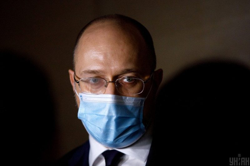 Шмыгаль похвастался, что США будут поставлять уголь в Украину