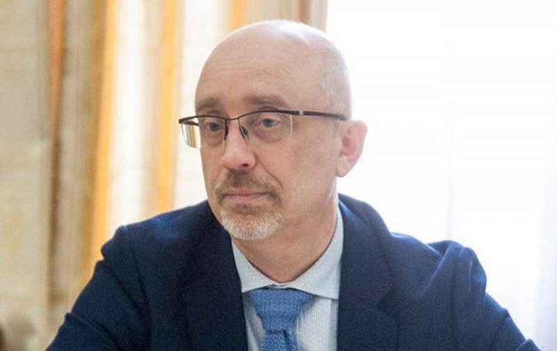 Агрессия России: Резников призвал украинцев быть готовыми защищать страну